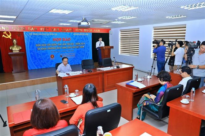 越南革命新闻日95周年：越南国家新闻奖颁奖仪式将于6月21日举行 ảnh 1