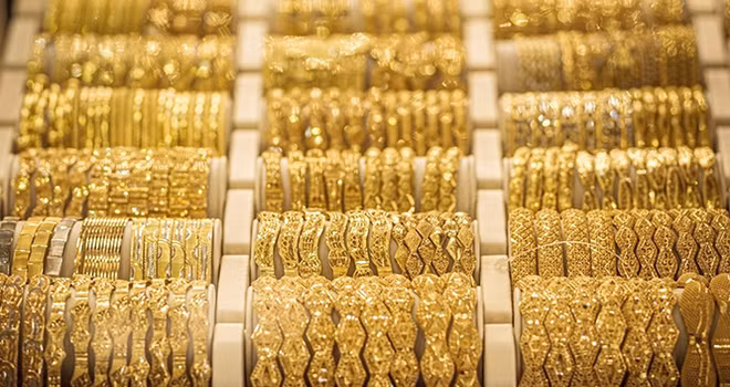 6月16日越南国内黄金价格略增 ảnh 1