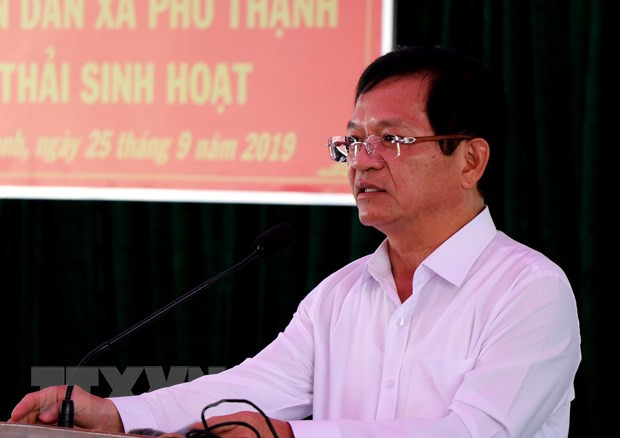 政治局坚决做好纪律处分决定执行工作 ảnh 1 政治局坚决做好纪律处分决定执行工作 ảnh 1