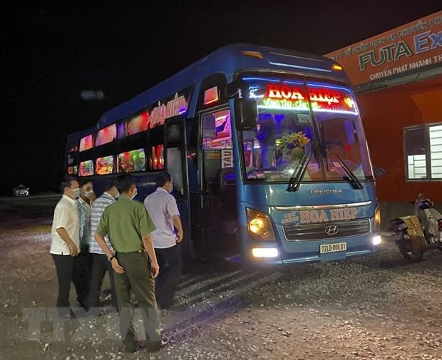 越南发现多起经过西南边界非法入境案 ảnh 1 越南发现多起经过西南边界非法入境案 ảnh 1