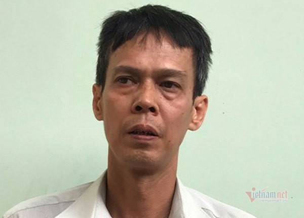 胡志明市公安扣押一个煽动颠覆国家的分子 ảnh 1 胡志明市公安扣押一个煽动颠覆国家的分子 ảnh 1