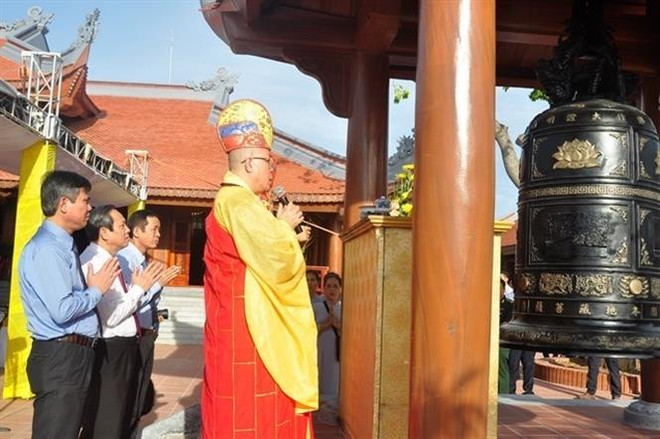 广平省胡伯伯和各位英烈祠正式落成 ảnh 2