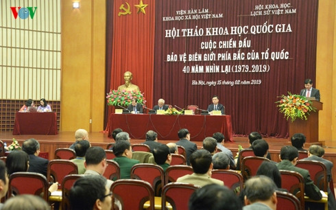 越南在北部边界保卫战的历史事实和正义性 ảnh 1 越南在北部边界保卫战的历史事实和正义性 ảnh 1