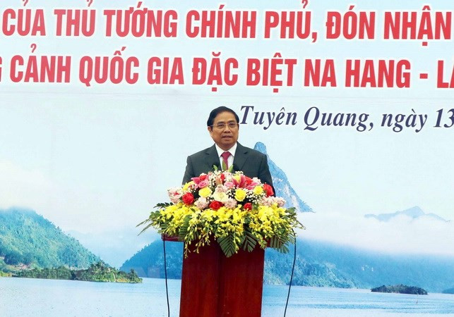 范明正出席宣光省竞赛运动启动仪式 ảnh 1 范明正出席宣光省竞赛运动启动仪式 ảnh 1