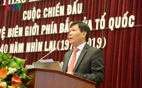越南在北部边界保卫战的历史事实和正义性 ảnh 2 越南在北部边界保卫战的历史事实和正义性 ảnh 2