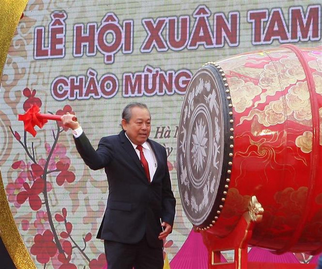 河南省三祝庙会正式开庙 ảnh 1