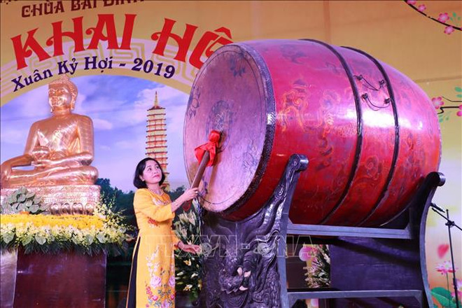 2019年沛顶寺庙会今日开庙 ảnh 1 2019年沛顶寺庙会今日开庙 ảnh 1