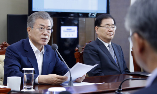 韩国总统欢迎即将在河内举行的美朝领导人第二次峰会 ảnh 1 韩国总统欢迎即将在河内举行的美朝领导人第二次峰会 ảnh 1