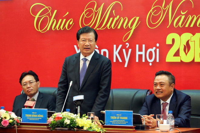 越南政府副总理郑廷勇走访越南油气集团 ảnh 1 越南政府副总理郑廷勇走访越南油气集团 ảnh 1