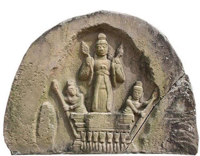 2020年第九期国家级宝物名单出炉 ảnh 1 2020年第九期国家级宝物名单出炉 ảnh 1