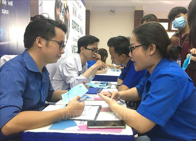 2021年胡志明市需招聘30万名员工 ảnh 1