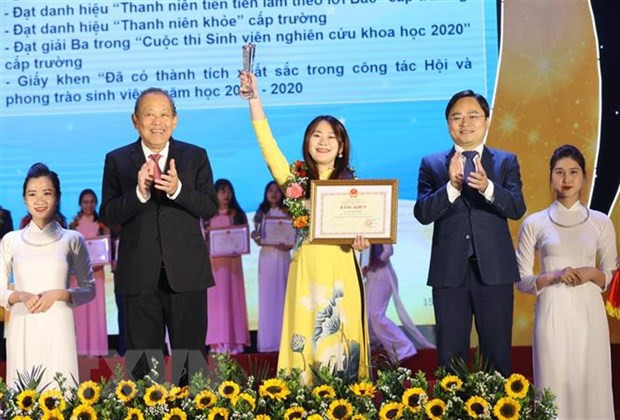 张和平副总理:凝聚大学生智慧和先锋力量 ảnh 1 张和平副总理:凝聚大学生智慧和先锋力量 ảnh 1