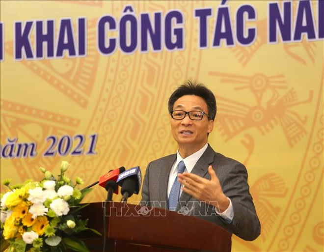 武德儋副总理:优化科技领域机制大力推进改革创新 ảnh 1 武德儋副总理:优化科技领域机制大力推进改革创新 ảnh 1