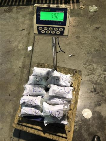 新山一机场海关再次破获一起航空运毒案 缴获大麻5公斤 ảnh 2