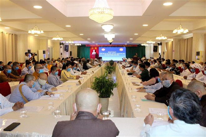 平顺省举行民族宗教界代表人士见面会 ảnh 1