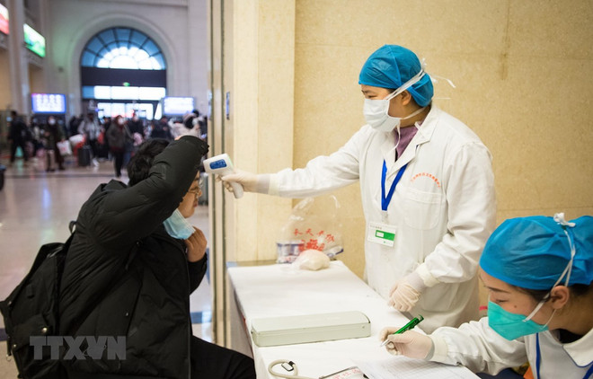 越通社简讯2021.1.2 ảnh 1 越通社简讯2021.1.2 ảnh 1