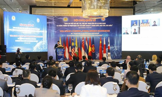 越通社评选一周要闻（2020.12.28-2021.1.3） ảnh 4