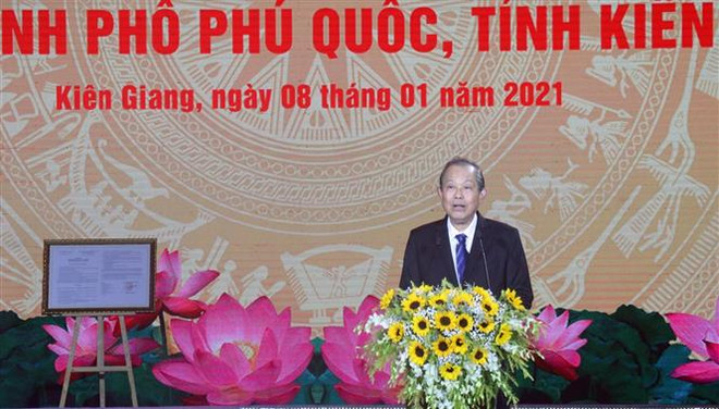  越南成立富国市 ảnh 2  越南成立富国市 ảnh 2