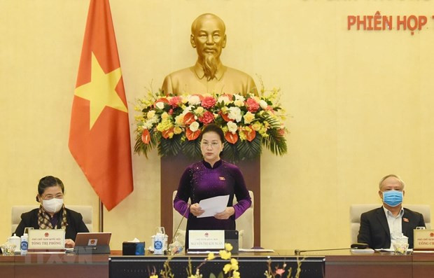 越南第十四届国会常委会第52次会议将于1月11日召开 ảnh 1 越南第十四届国会常委会第52次会议将于1月11日召开 ảnh 1