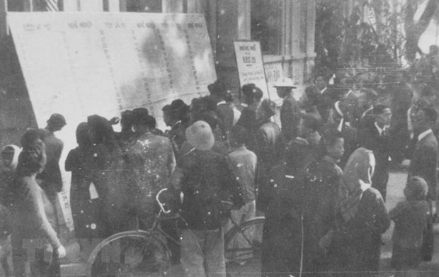 发挥全民族大团结 从越南国会第一次普选做起 ảnh 1 发挥全民族大团结 从越南国会第一次普选做起 ảnh 1