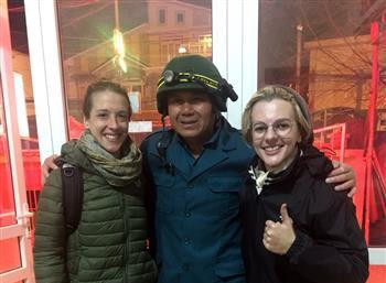 林同省:在浪平山失踪的两名外籍女游客已被找到 ảnh 1 林同省:在浪平山失踪的两名外籍女游客已被找到 ảnh 1