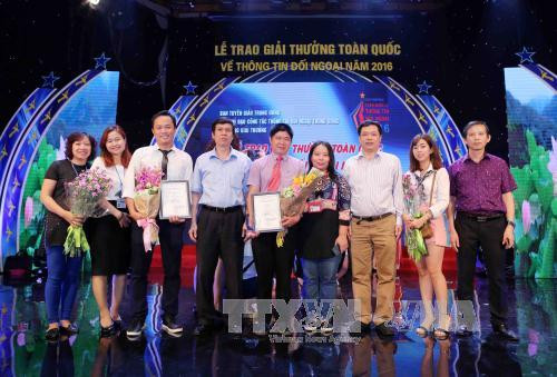 第三届越南全国对外新闻奖：对外宣传工作的效果显著提高 ảnh 1
