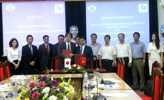 越南煤炭矿产工业集团与日本伙伴合作 提高生产能力 ảnh 1