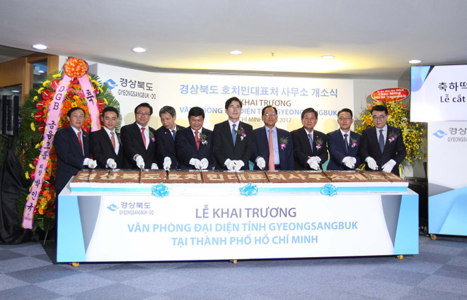 胡志明市与韩国庆尚北道促进合作关系 ảnh 1 胡志明市与韩国庆尚北道促进合作关系 ảnh 1