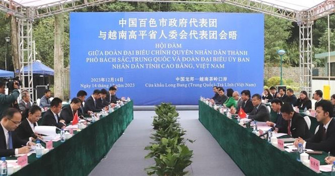 茶岭-龙邦口岸升级为国际口岸公布仪式即将举行 ảnh 1 茶岭-龙邦口岸升级为国际口岸公布仪式即将举行 ảnh 1