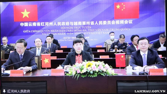 越南莱州省人民委员会与中国云南省红河州人民政府视频会议 ảnh 4 越南莱州省人民委员会与中国云南省红河州人民政府视频会议 ảnh 4