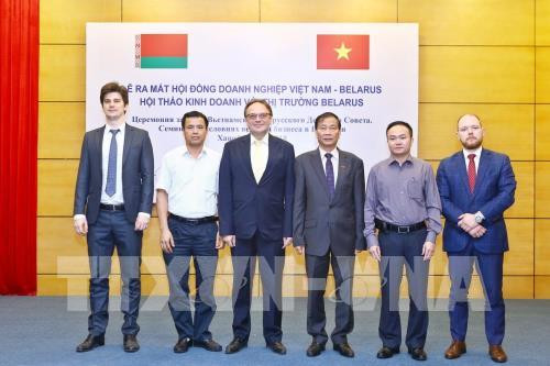 越南-白俄罗斯企业理事会在河内正式成立 ảnh 1 越南-白俄罗斯企业理事会在河内正式成立 ảnh 1