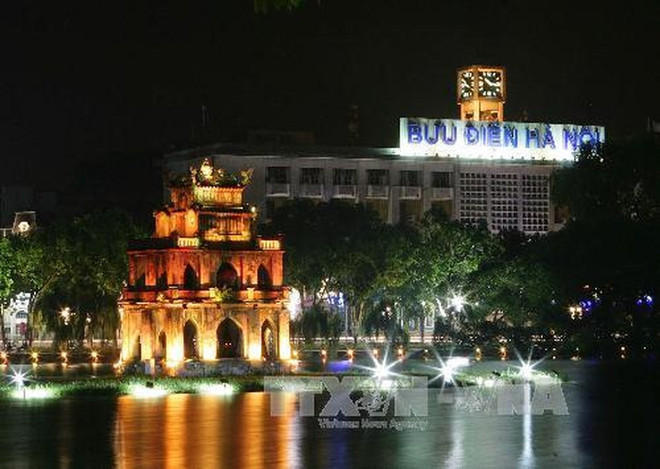 亚洲旅游促进理事会第16次会议即将在河内召开 ảnh 1