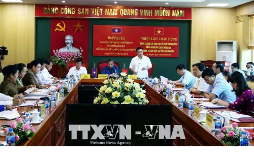 老挝人民革命党中央组织部高级代表团对太原省进行工作访问 ảnh 1 老挝人民革命党中央组织部高级代表团对太原省进行工作访问 ảnh 1