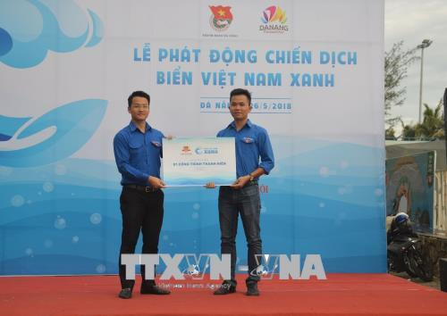 近500名青年团员参加绿色越南海洋运动 ảnh 1 近500名青年团员参加绿色越南海洋运动 ảnh 1