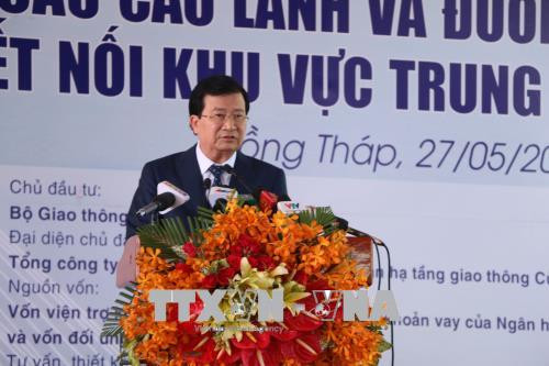 跨前江的高领大桥正式竣工通车 政府副总理郑廷勇出席 ảnh 2 跨前江的高领大桥正式竣工通车 政府副总理郑廷勇出席 ảnh 2