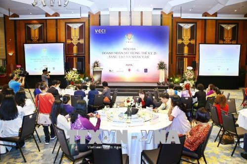 国家副主席邓氏玉盛：注重经营道德就是对未来投资 ảnh 1