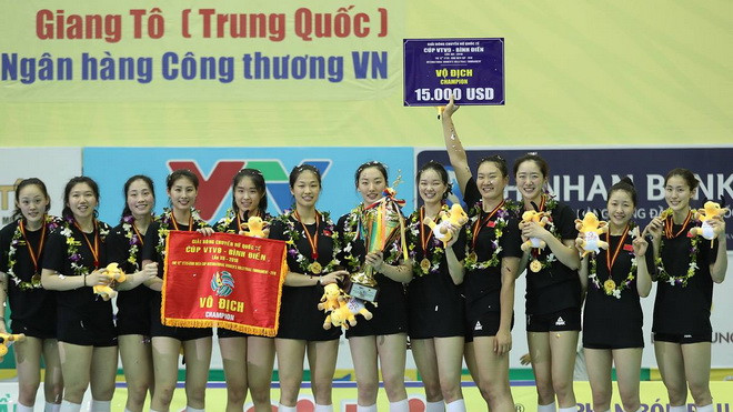 中国江苏排球队在2018年第十二届平田VTV9杯国际女排大赛夺冠 ảnh 1 中国江苏排球队在2018年第十二届平田VTV9杯国际女排大赛夺冠 ảnh 1