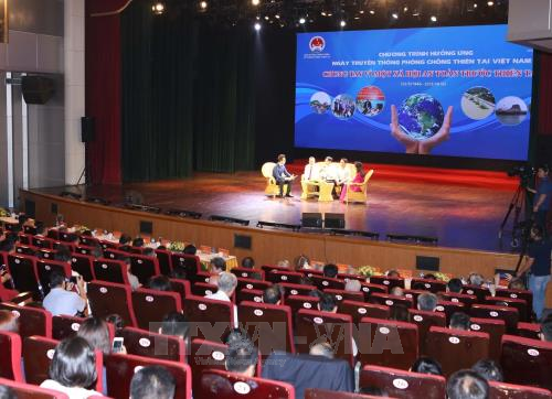 越南防灾减灾日响应活动在河内举行 ảnh 1 越南防灾减灾日响应活动在河内举行 ảnh 1