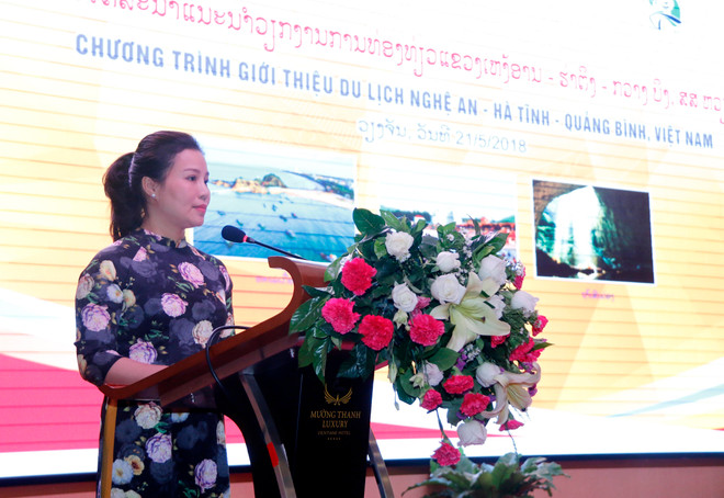 越南中部三省在老挝举行旅游推介活动 ảnh 1 越南中部三省在老挝举行旅游推介活动 ảnh 1