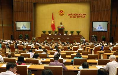 越南第十四届国会第五次会议公报(第三号) ảnh 1 越南第十四届国会第五次会议公报(第三号) ảnh 1