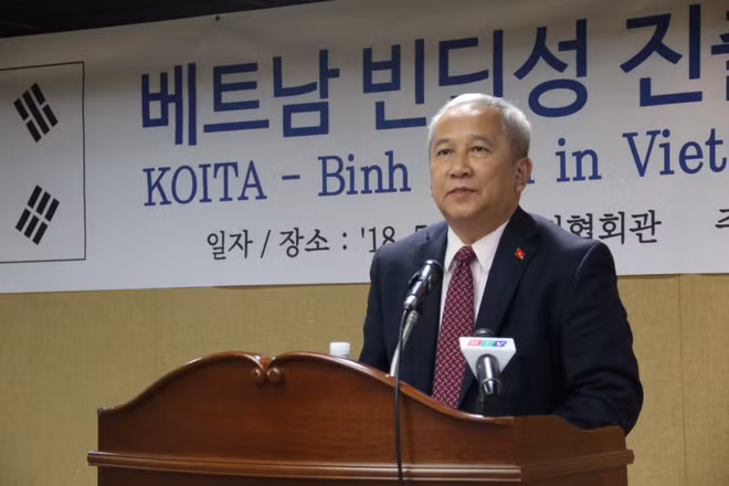 越南平定省投资促进会在韩国举行 ảnh 2