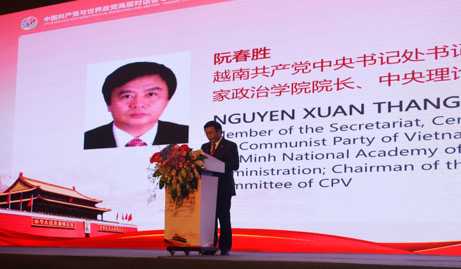 越南共产党对中国广东省进行工作访问 ảnh 1 越南共产党对中国广东省进行工作访问 ảnh 1