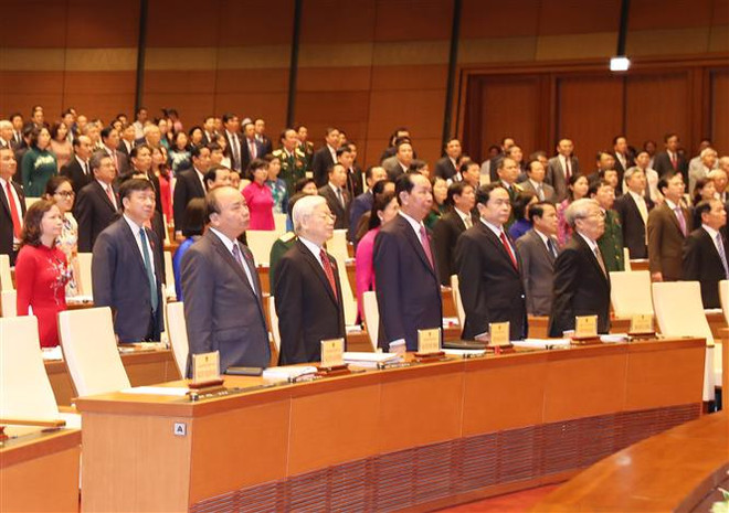 第十四届国会第五次会议:立法工作继续成为核心内容 ảnh 1 第十四届国会第五次会议:立法工作继续成为核心内容 ảnh 1