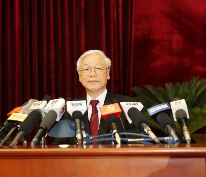 越共十二届七中全会关于薪酬制度改革的决议颁布 ảnh 1