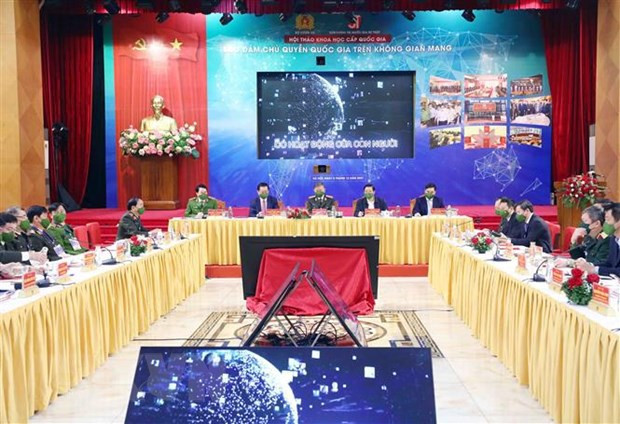 全力维护网络空间国家主权 ảnh 1 全力维护网络空间国家主权 ảnh 1
