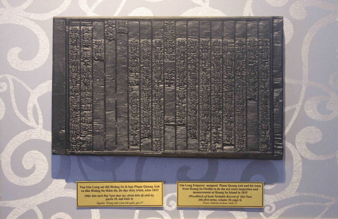 越南对黄沙和长沙两座群岛拥有无可争辩的主权 ảnh 2 越南对黄沙和长沙两座群岛拥有无可争辩的主权 ảnh 2