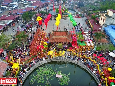 2021年南定省仙香府庙会将取消娱乐活动 ảnh 1