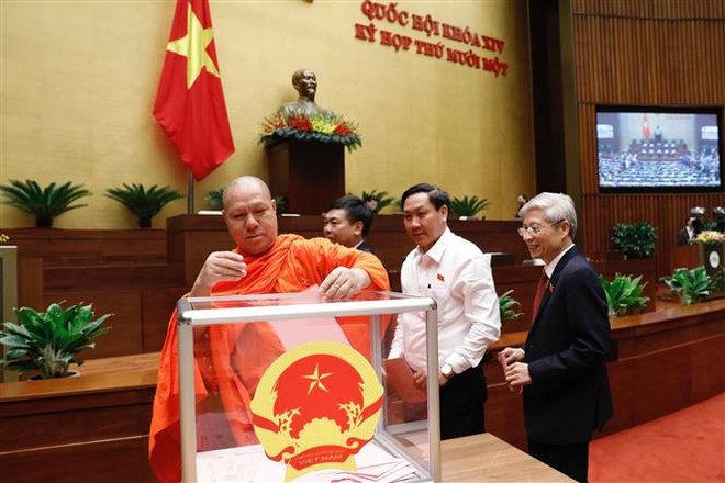 越通社简讯2021.3.30 ảnh 1