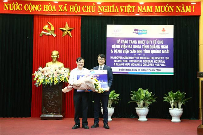 韩国向广义省赠予医疗物资 协助该省应对新冠肺炎疫情 ảnh 1 韩国向广义省赠予医疗物资 协助该省应对新冠肺炎疫情 ảnh 1