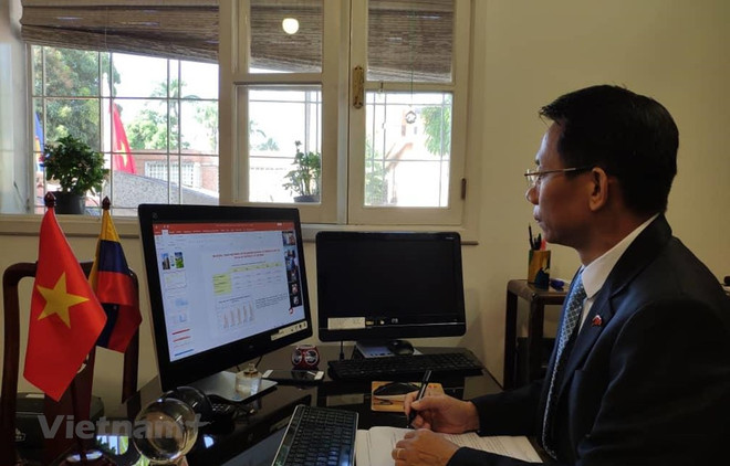 委内瑞拉-越南商会正式揭牌 助推两国经贸合作走深走实 ảnh 1 委内瑞拉-越南商会正式揭牌 助推两国经贸合作走深走实 ảnh 1